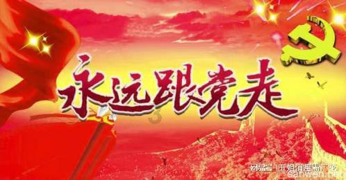 为什么女生的闺蜜总是劝分不劝和?-专业知识问答网页
